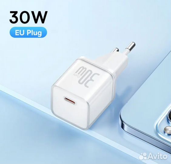 Зарядное устройство Baseus 30 Вт с портом USB Type