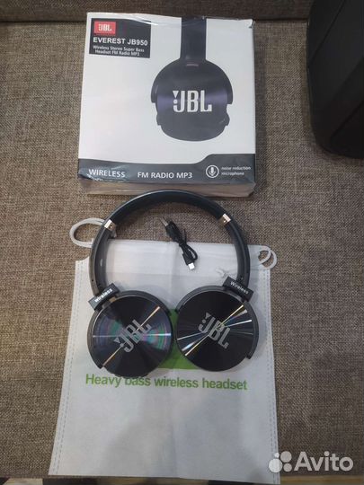 Наушники беспроводные блютуз