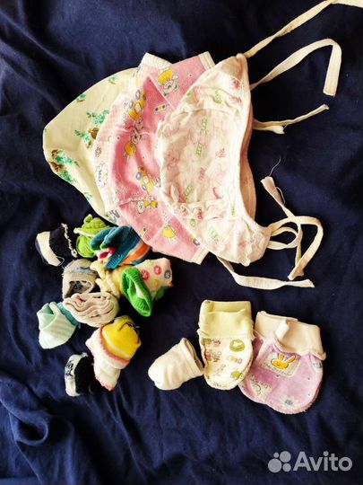 Детские вещи пакетом для девочек