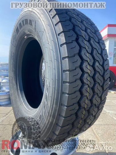 Автошина 385/65R22.5 haida HD589 22PR 162 K