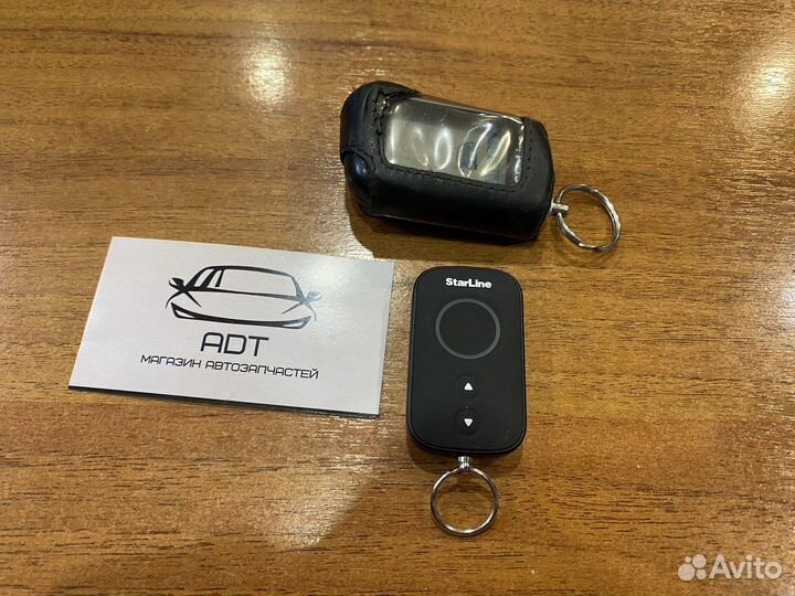 Комплект Брелков StarLine A93 (Старлайн А93)