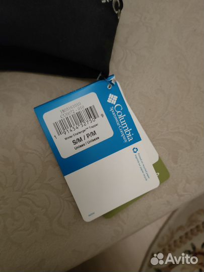 Шапка ушанка Columbia