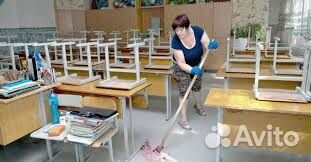 Требуется уборщик в школу искусств №2