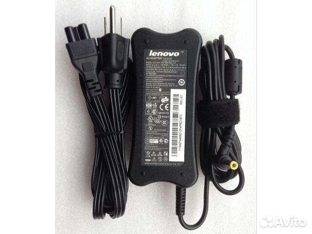 PA-1650-52LC Блок питания для ноутбуков Lenovo 19V