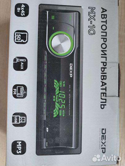 Автомогнитола