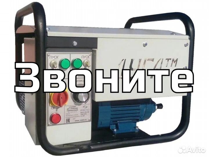 Аренда Прокат инъекционных насосов