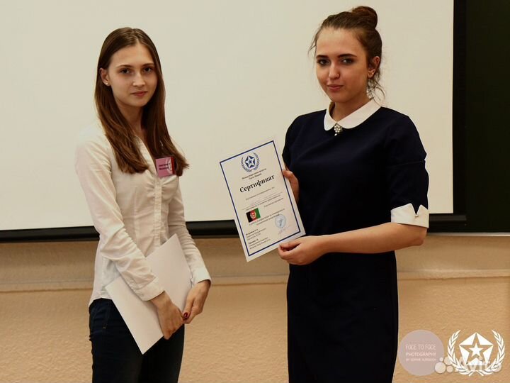 Репетитор английского - выпускник МГУ