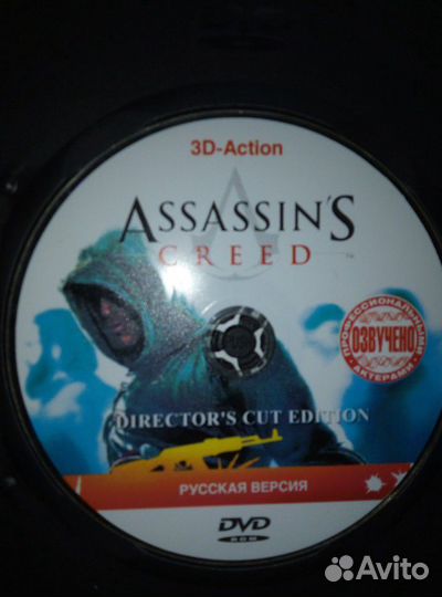 Видео и аудио диски(фильмы, мультфильмы, две игры