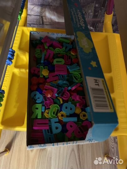 Мольберт детский Nika kids