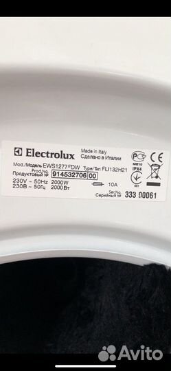 Стиральная машина б/у Electrolux на запчасти