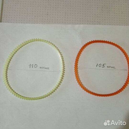 Ремни для швейной машинки 105 и 110 мм