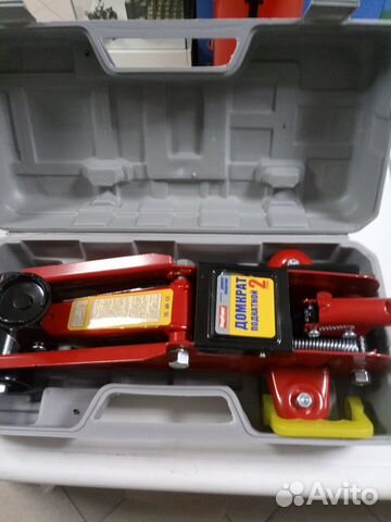 Домкрат гидравлический подкатной 2 т