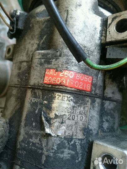 Компрессор кондиционера audi C4 100 A6