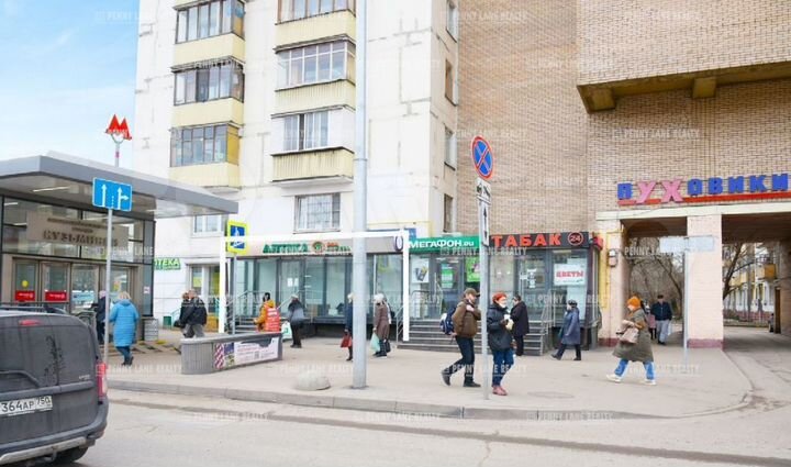 Сдам торговое помещение, 55 м²