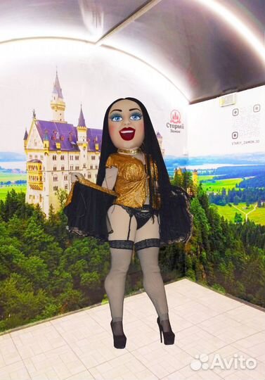 Ростовая кукла Лейла (шуточный стриптиз)