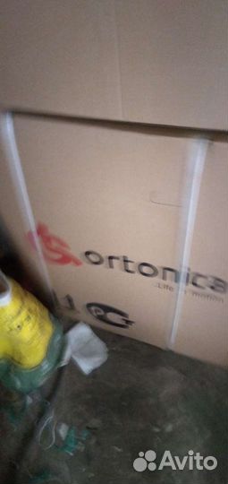 Коляска инвалидная комнатная