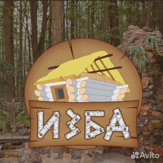 Техслужащая в кафе