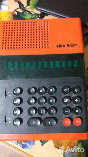 Болгарский калькулятор ссср-Элка 50м