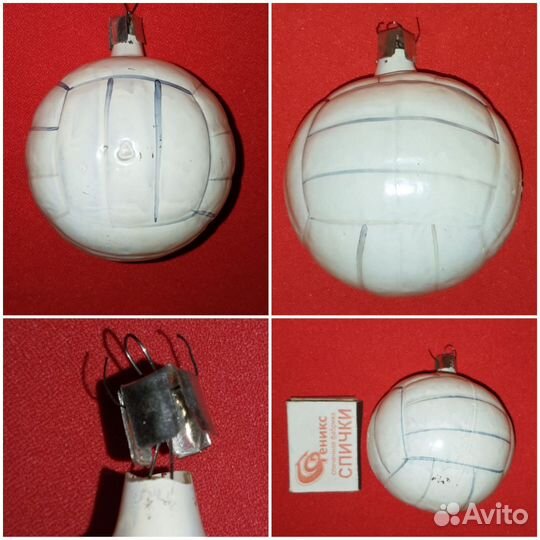 Елочные игрушки редкие СССР