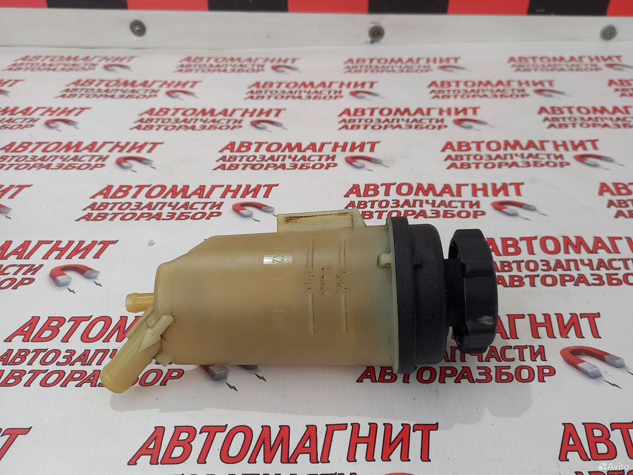 Бачок гур гидроусилителя руля Форд Транзит 8