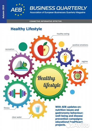 Новые журналы на английском языке (разные )