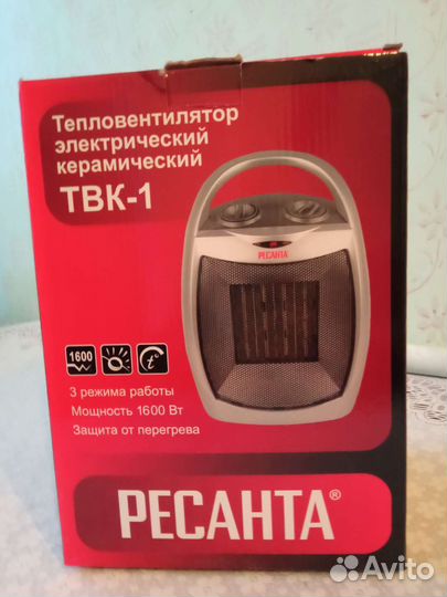 Тепловентилятор керамический