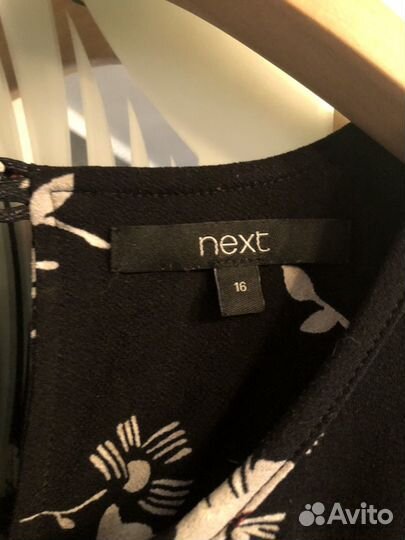 Летнее платье