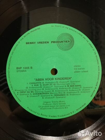 Пластинка Abba voor Kinderen