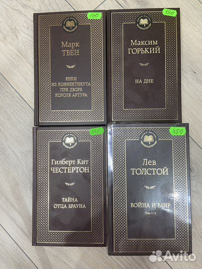 Книги новые