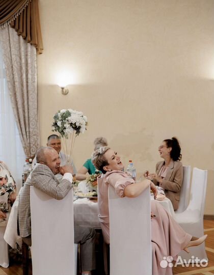 Ведущая /Ведущий /Тамада