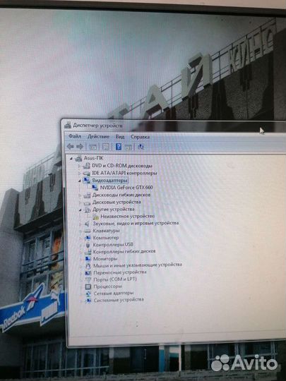 Видеокарта gtx 660 2gb