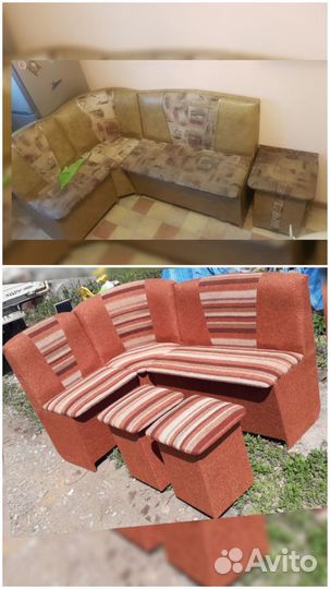 Перетяжка мебели