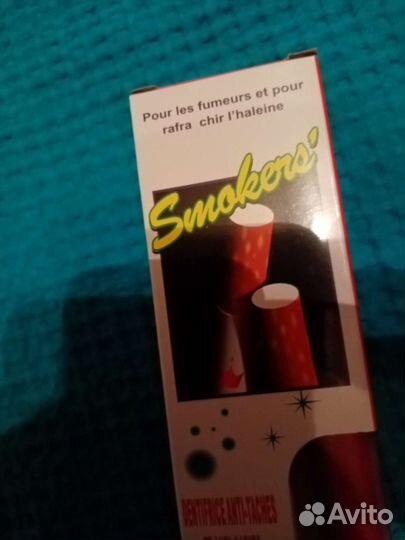 Зубная паста для курящих с зубной щеткой