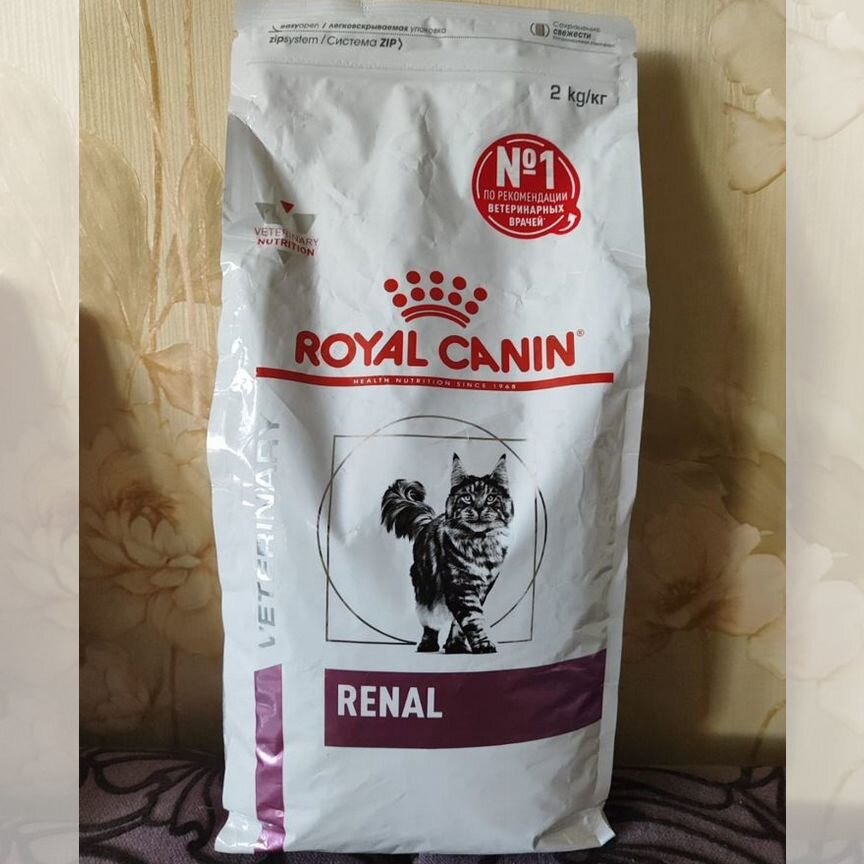 Корм для кошек royal canin