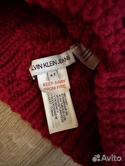 Шапка детская calvin klein оригинал