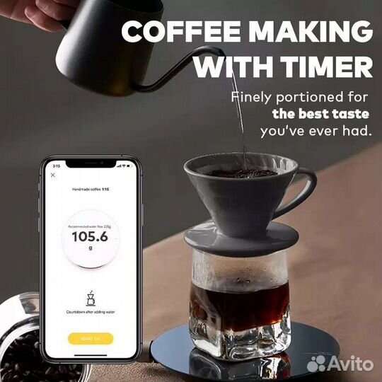 Умные весы hoto