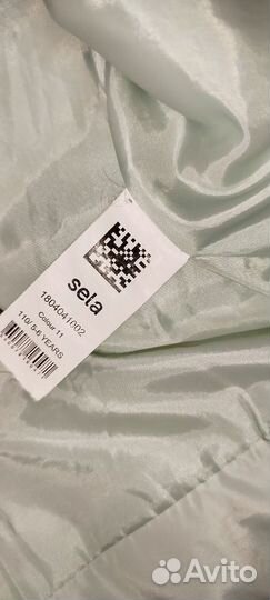 Жилетка для девочки Sela