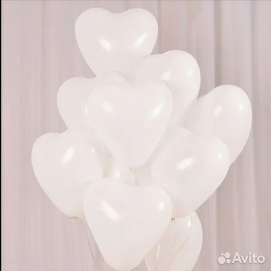 Сердце - белый шар