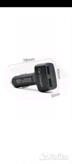Зарядник в авто, 2xUSB, V+A+Temp