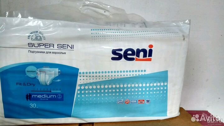 Памперсы для взрослых seni 3