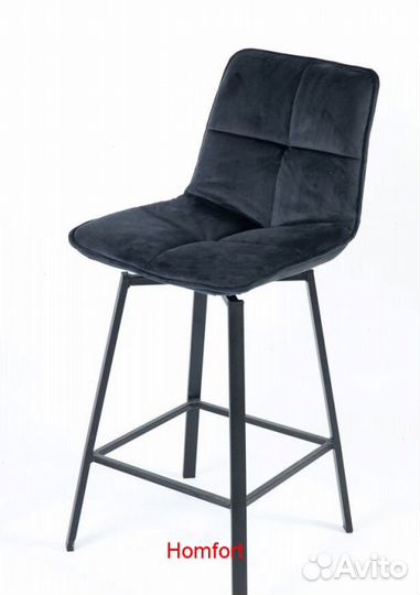 Стулья оптом поворотные PS-102 полубарный