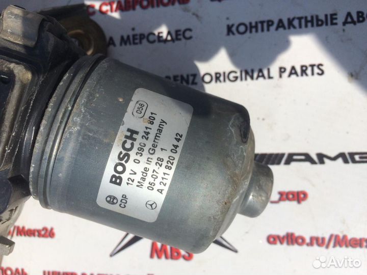 В Трапеция дворников мерседес w211