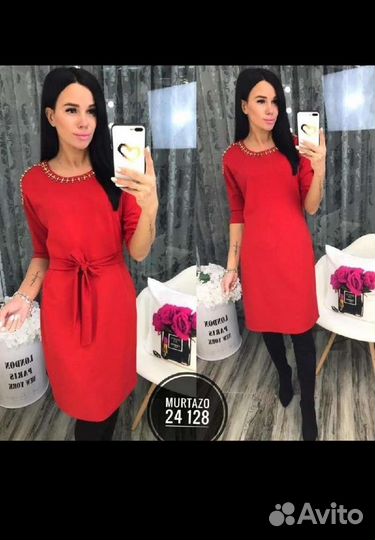 Пристрой Платье 44-46 размер