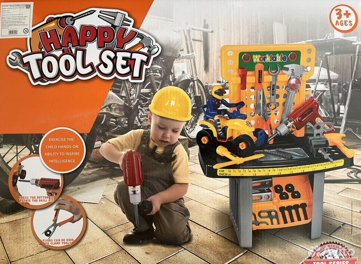 Мягкий модуль игрушка крокодил