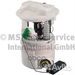 7.00468.77.0 насос топливный электрический без