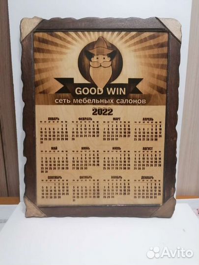 Изделия из дерева