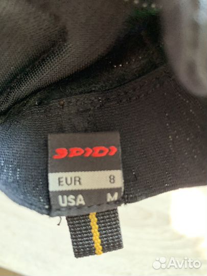 Мотоперчатки alpinestars