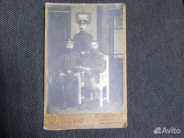 Старинные фотографии