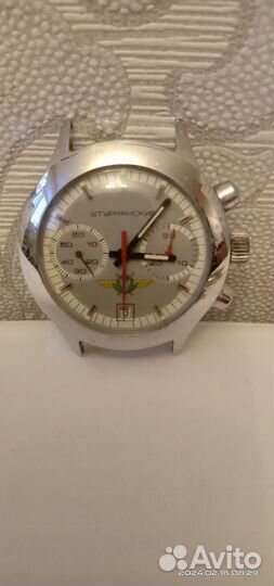 Часы штурманские СССР