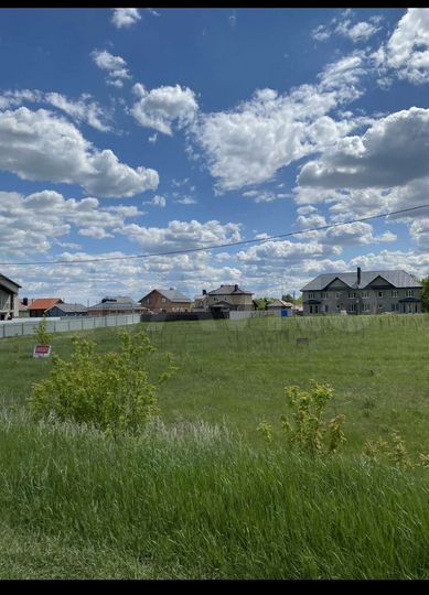 Участок 10 сот. (ИЖС)